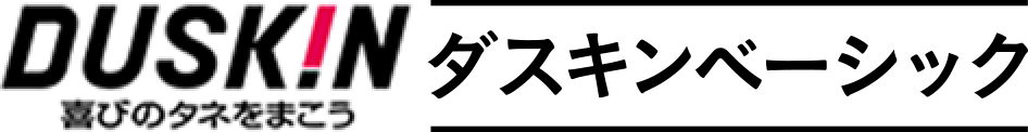 ダスキンベーシックロゴ